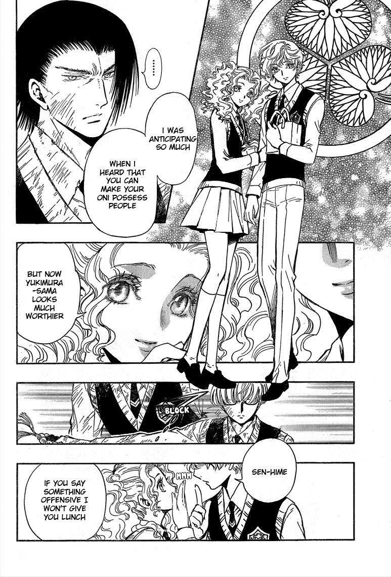 Gate 7 Chapter 21 page 26 - Chapter 21