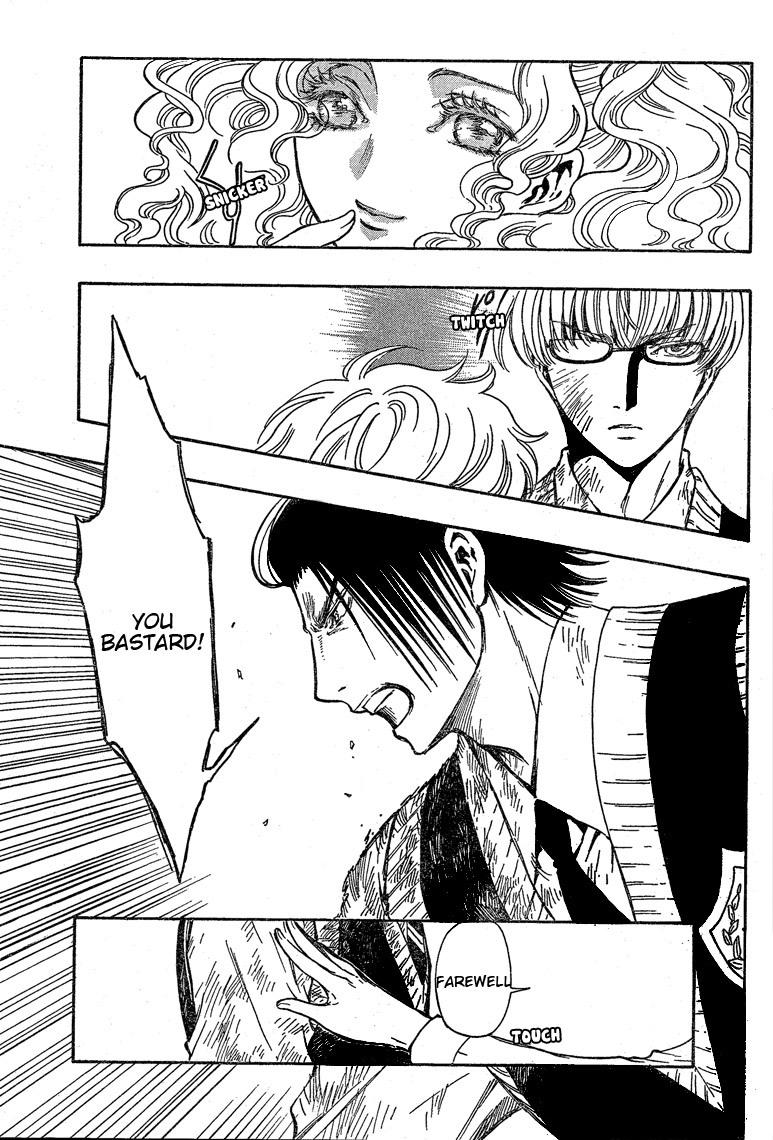 Gate 7 Chapter 21 page 29 - Chapter 21