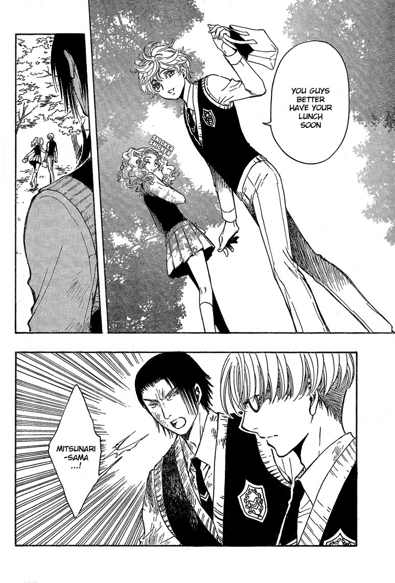Gate 7 Chapter 21 page 30 - Chapter 21