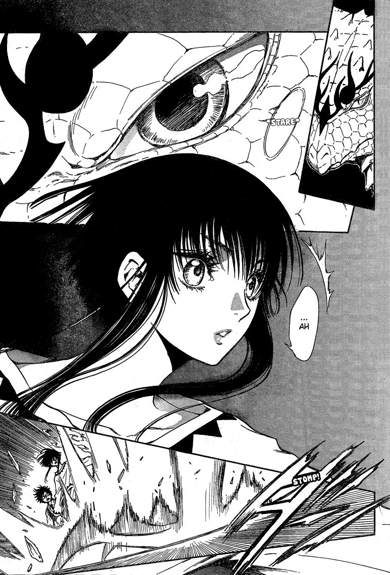 Gate 7 Chapter 21 page 6 - Chapter 21