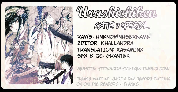 Gate 7 Chapter 22.5 page 1 - Chapter 22.5: Special - Urashichiken Summer