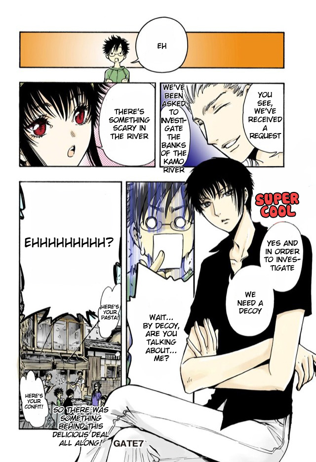 Gate 7 Chapter 22.5 page 8 - Chapter 22.5: Special - Urashichiken Summer
