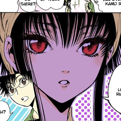 Gate 7 Chapter 22.5: Special - Urashichiken Summer cover