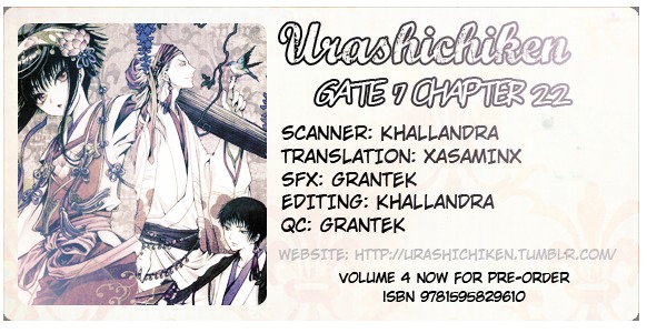Gate 7 Chapter 22 page 1 - Chapter 22