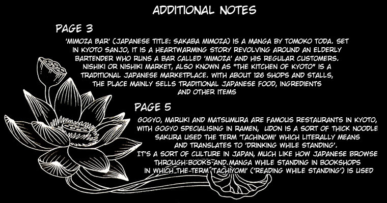 Gate 7 Chapter 22 page 7 - Chapter 22
