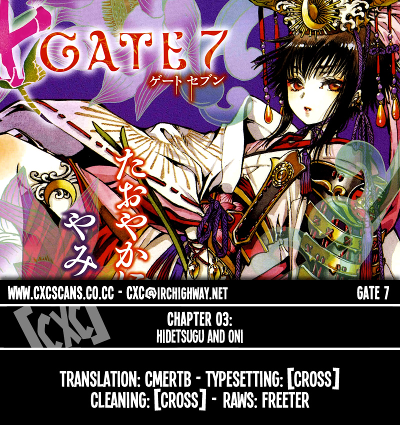 Gate 7 Chapter 3 page 1 - Chapter 3