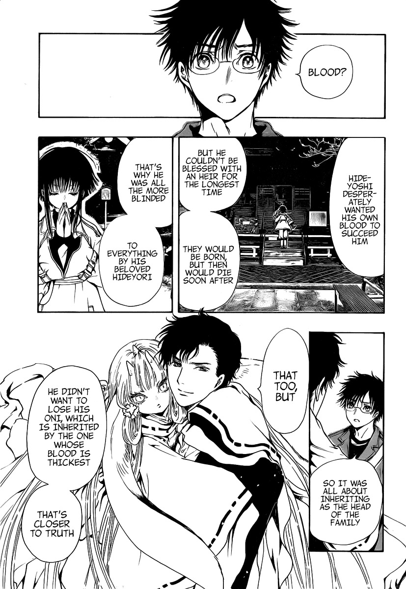 Gate 7 Chapter 3 page 21 - Chapter 3