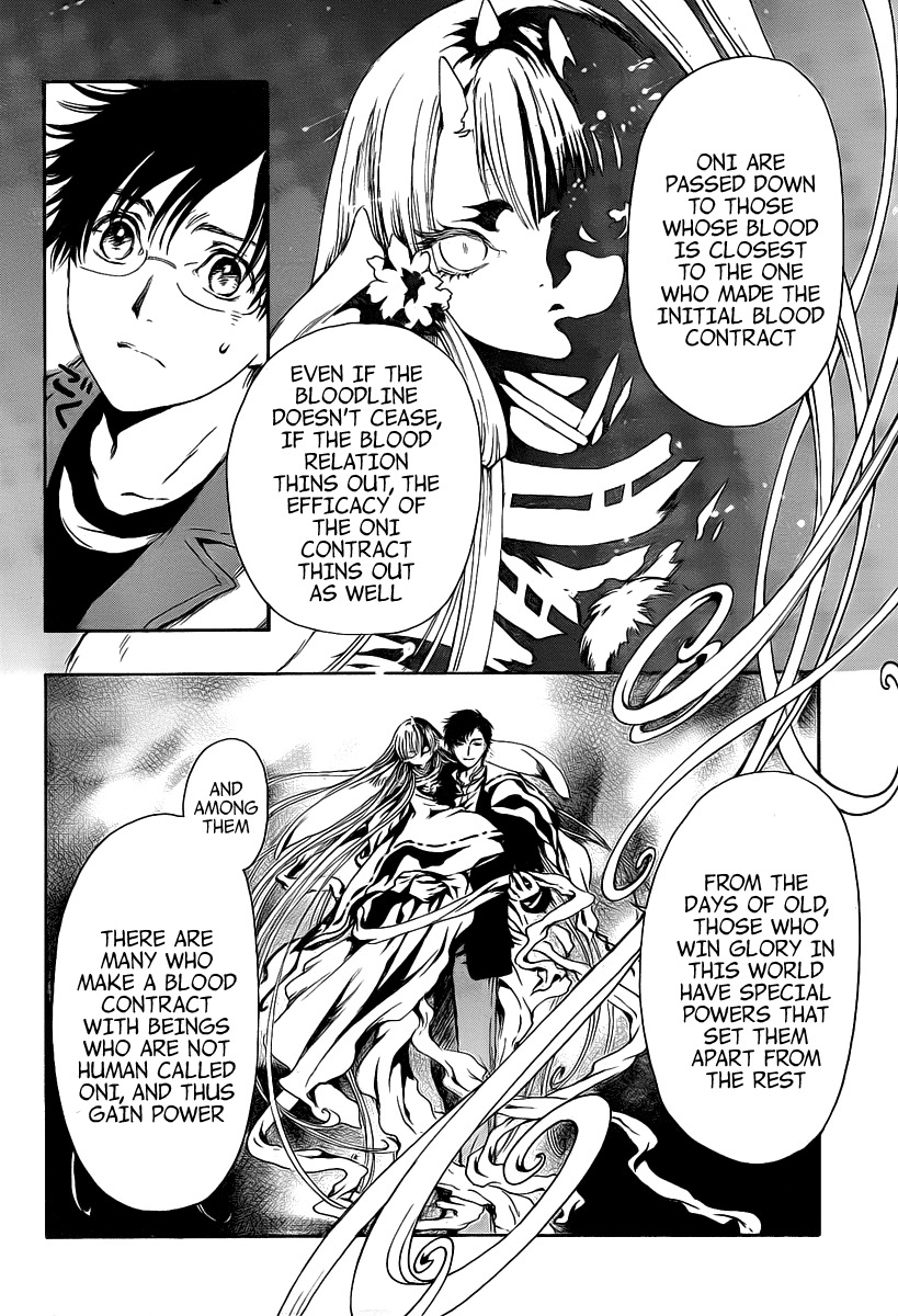 Gate 7 Chapter 3 page 22 - Chapter 3