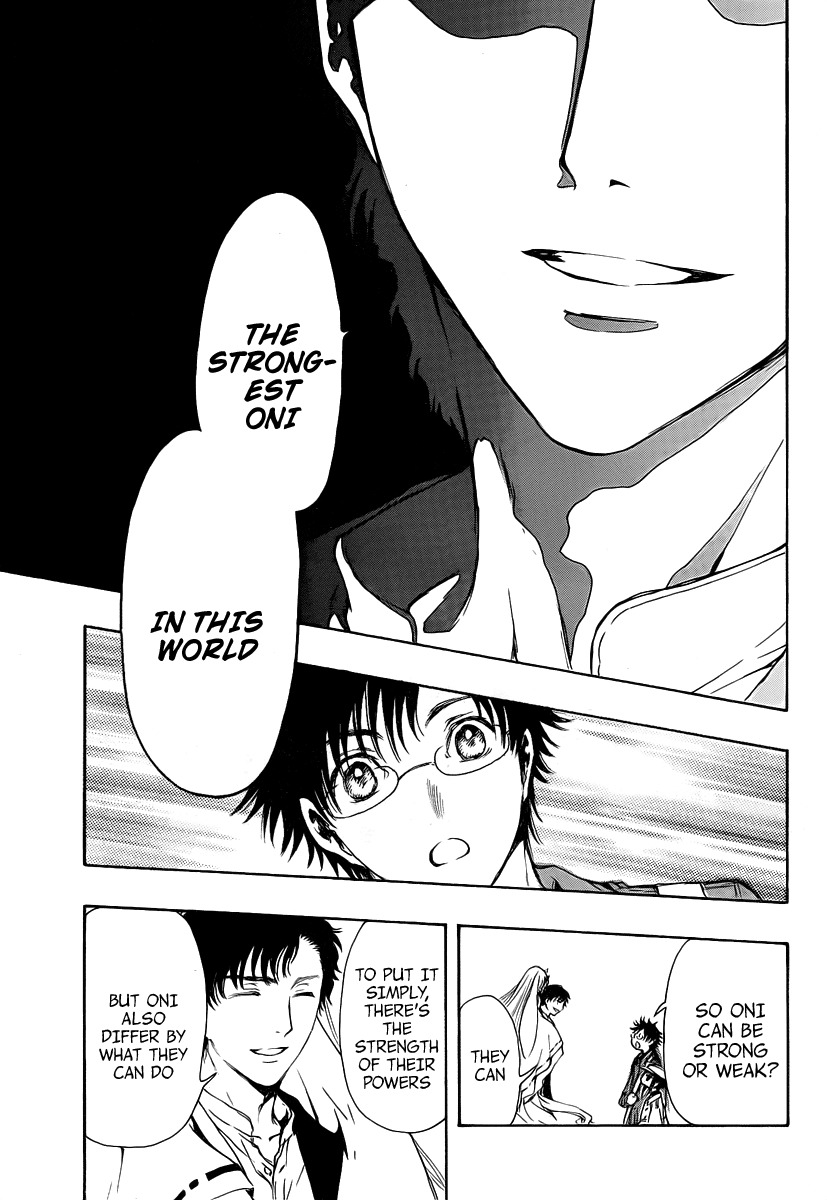 Gate 7 Chapter 3 page 31 - Chapter 3