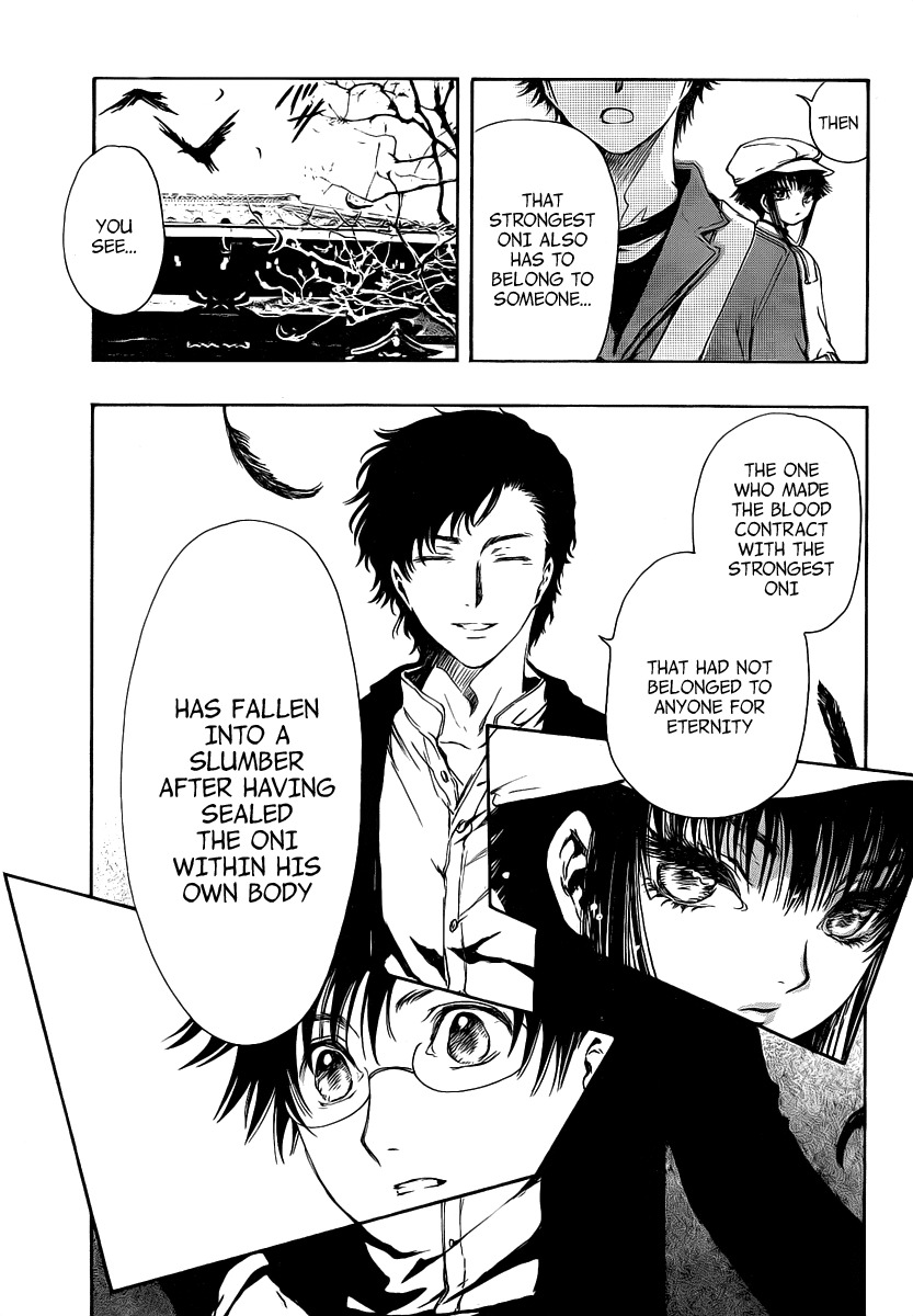 Gate 7 Chapter 3 page 33 - Chapter 3