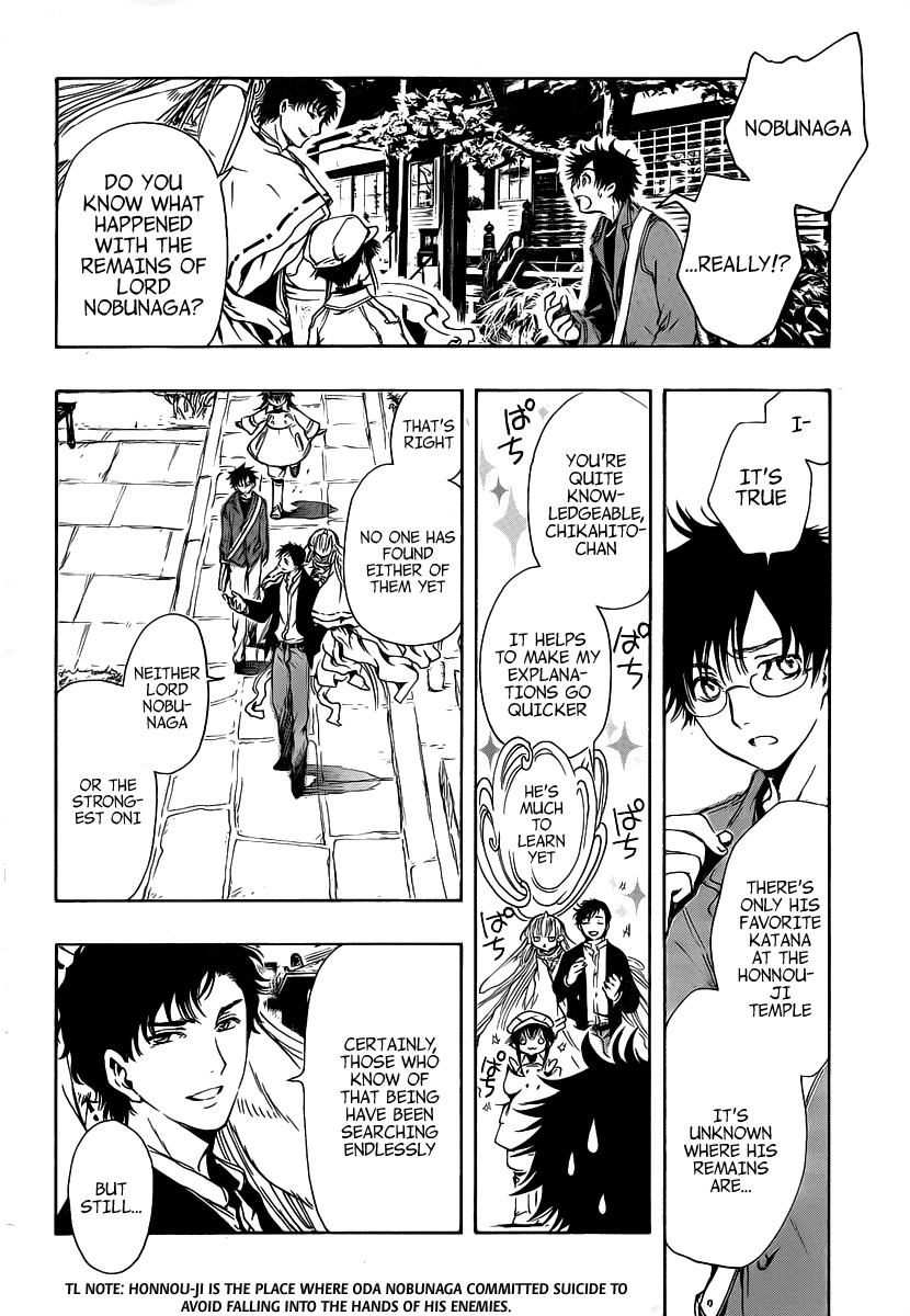 Gate 7 Chapter 3 page 35 - Chapter 3