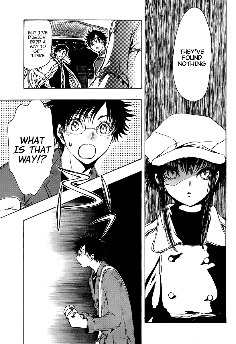 Gate 7 Chapter 3 page 36 - Chapter 3