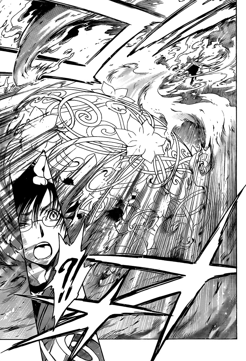 Gate 7 Chapter 3 page 41 - Chapter 3
