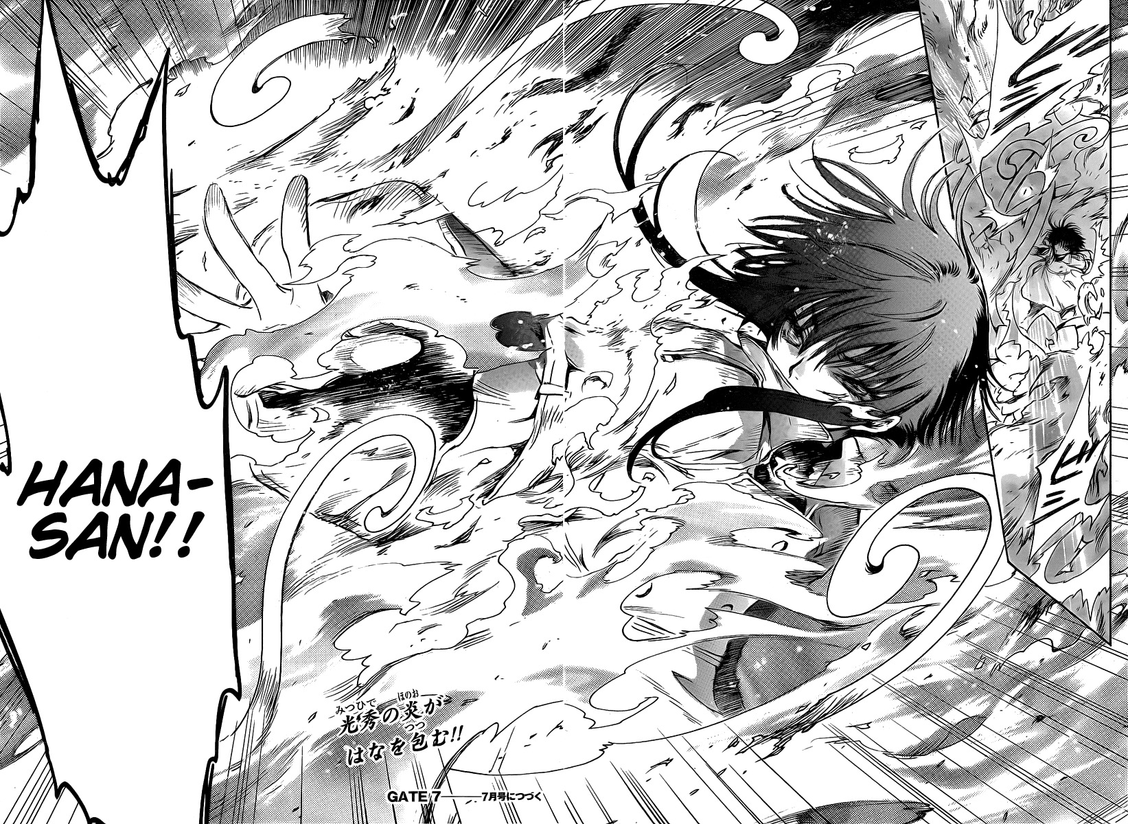 Gate 7 Chapter 3 page 42 - Chapter 3