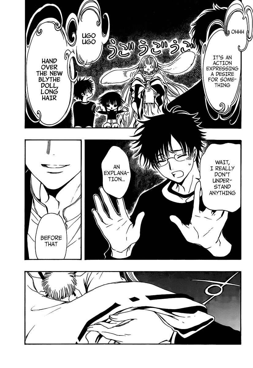 Gate 7 Chapter 3 page 6 - Chapter 3