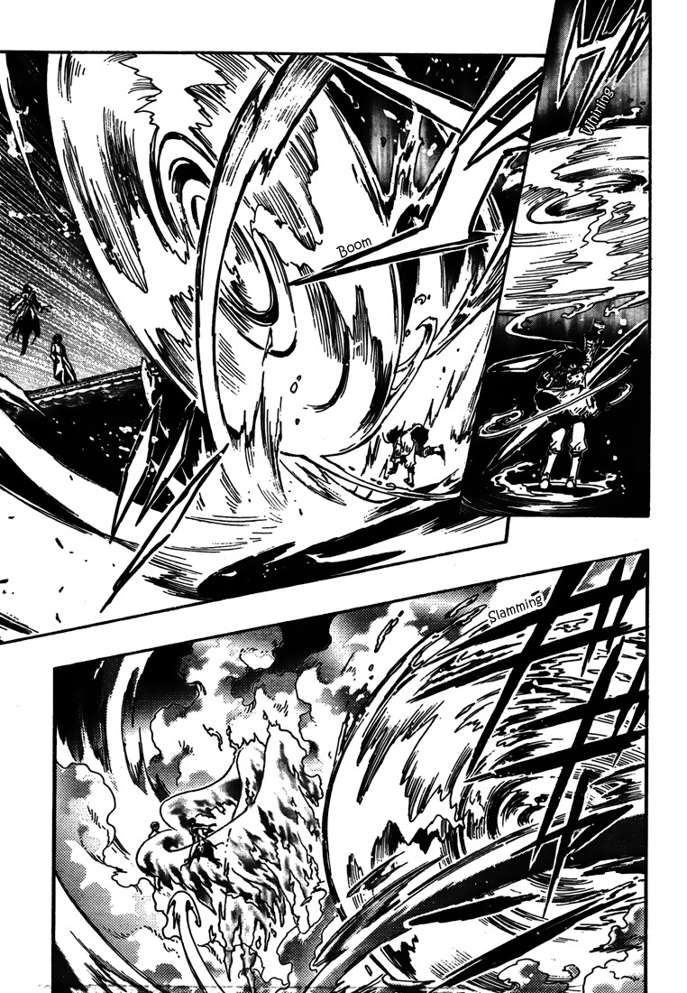 Gate 7 Chapter 4 page 14 - Chapter 4
