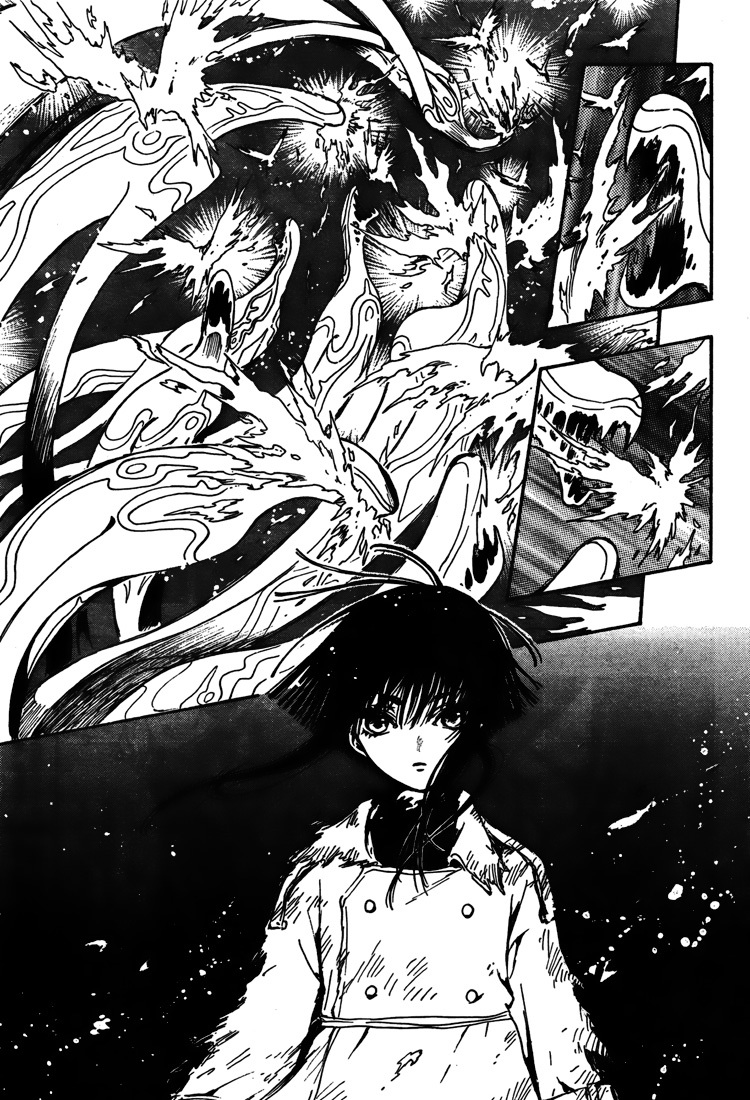 Gate 7 Chapter 4 page 16 - Chapter 4