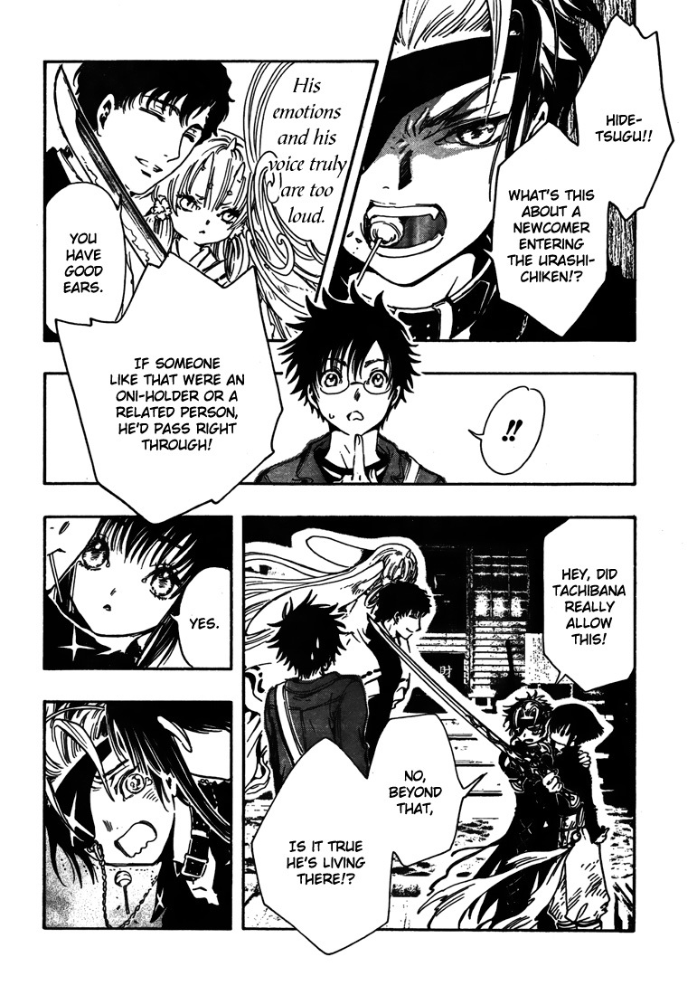 Gate 7 Chapter 4 page 35 - Chapter 4
