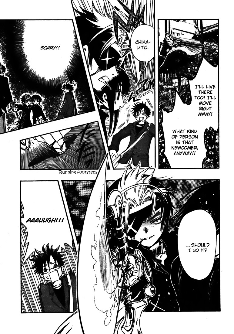 Gate 7 Chapter 4 page 36 - Chapter 4