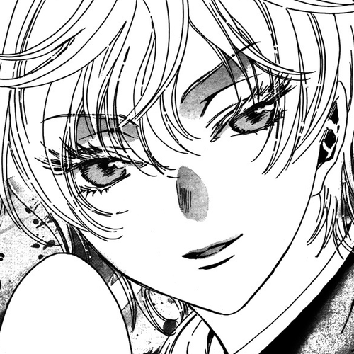 Gate 7 Chapter 5 cover