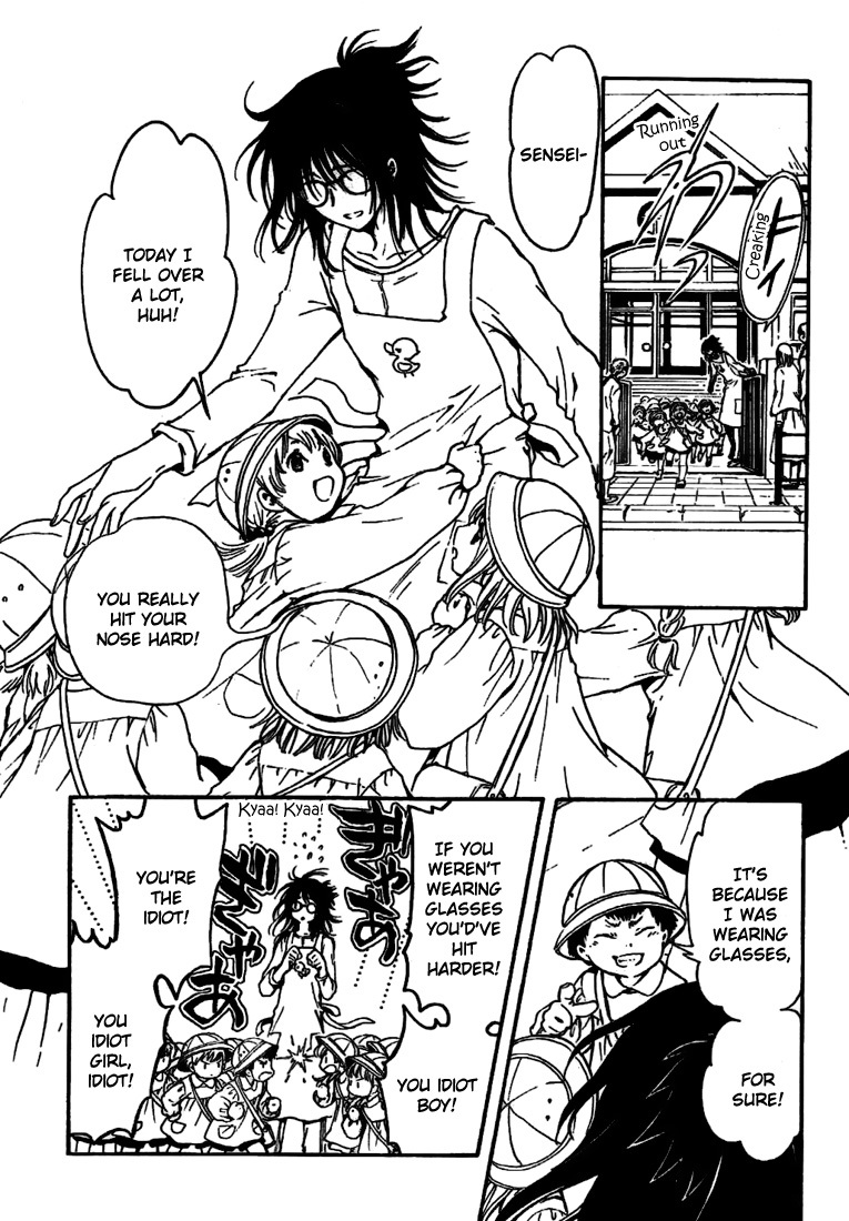 Gate 7 Chapter 6 page 31 - Chapter 6
