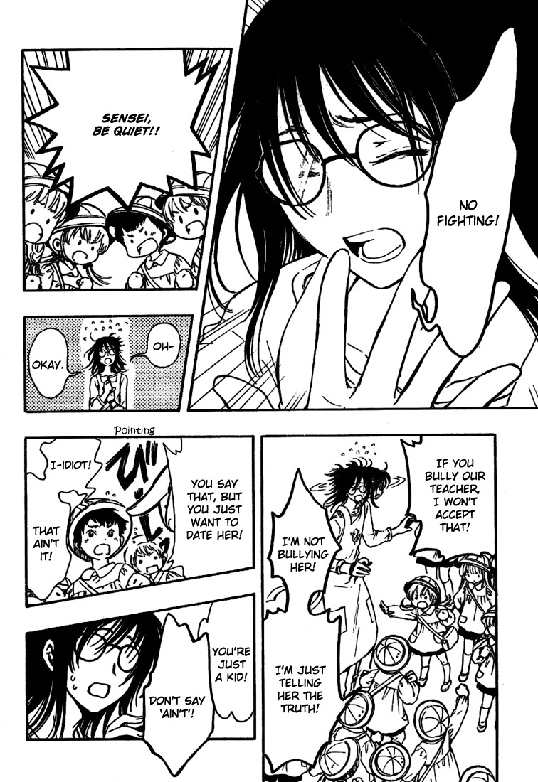Gate 7 Chapter 6 page 32 - Chapter 6