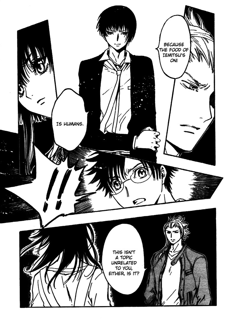 Gate 7 Chapter 6 page 43 - Chapter 6