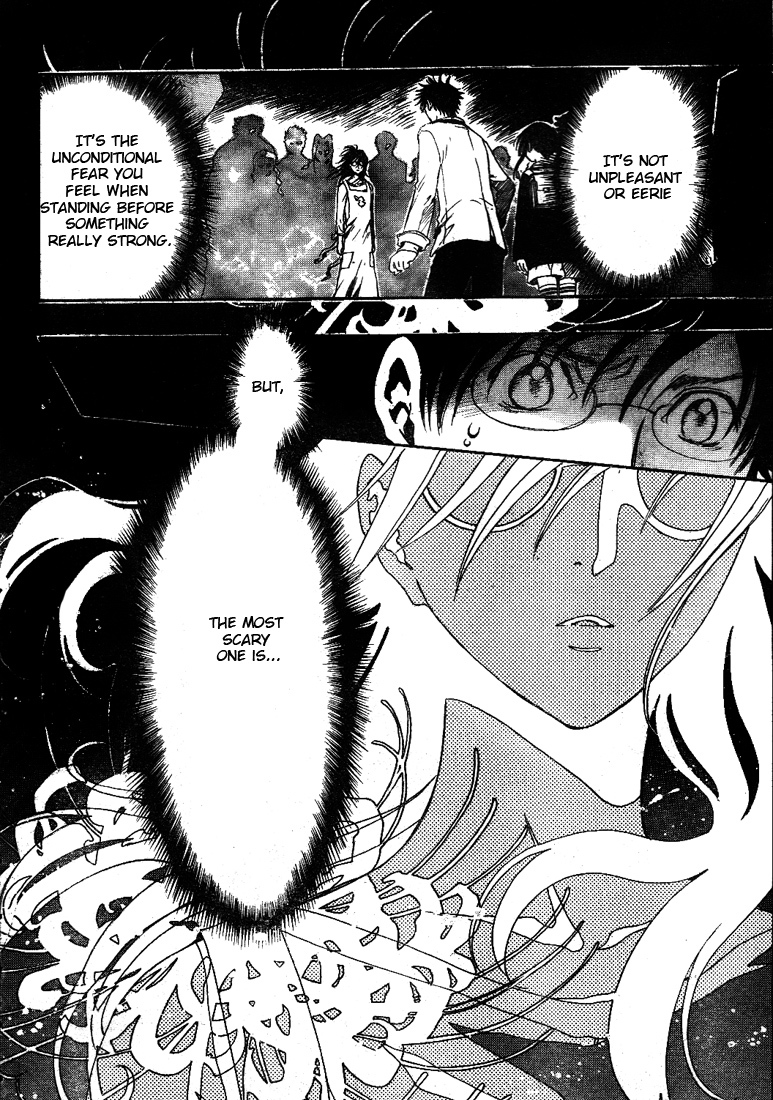 Gate 7 Chapter 7 page 18 - Chapter 7