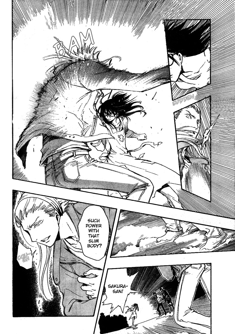 Gate 7 Chapter 7 page 24 - Chapter 7