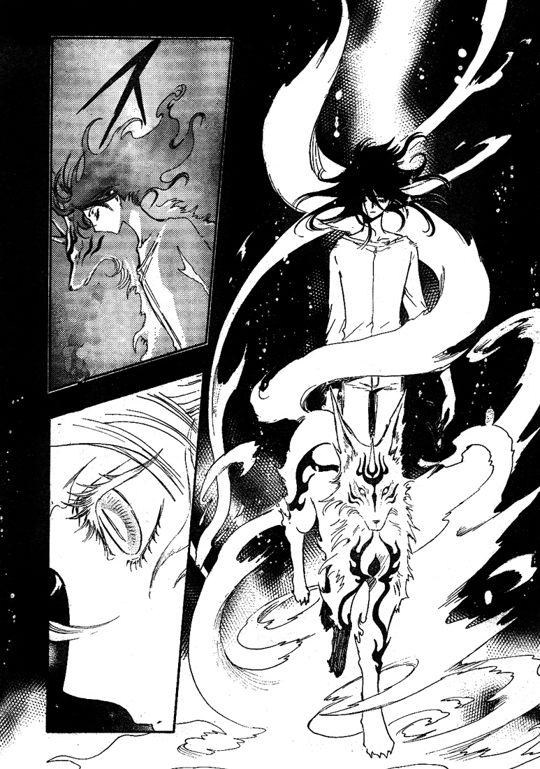Gate 7 Chapter 7 page 31 - Chapter 7