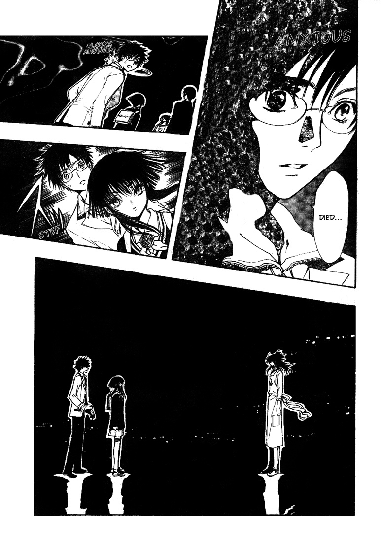 Gate 7 Chapter 7 page 6 - Chapter 7