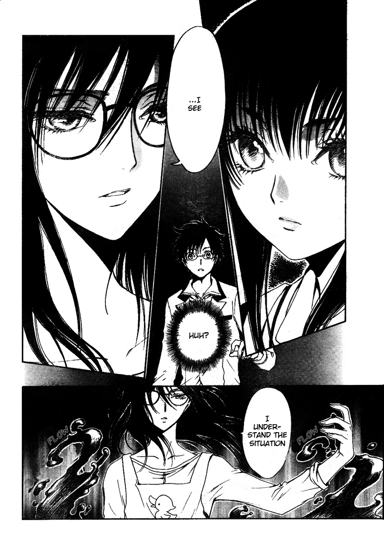 Gate 7 Chapter 7 page 7 - Chapter 7