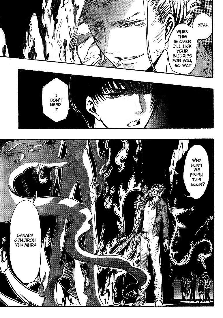 Gate 7 Chapter 8 page 15 - Chapter 8