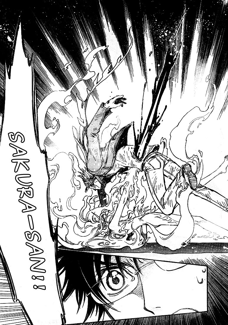 Gate 7 Chapter 8 page 17 - Chapter 8