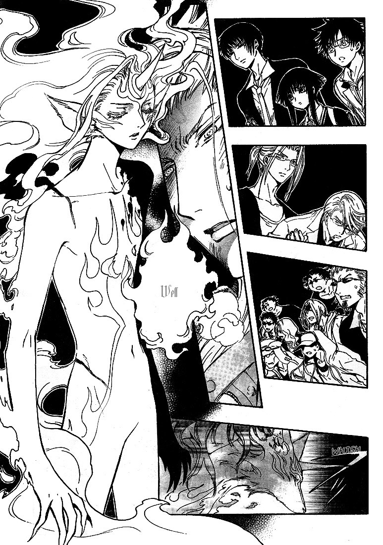 Gate 7 Chapter 8 page 21 - Chapter 8