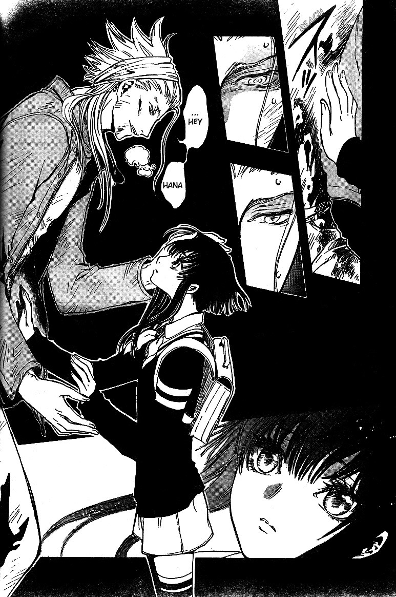 Gate 7 Chapter 8 page 24 - Chapter 8