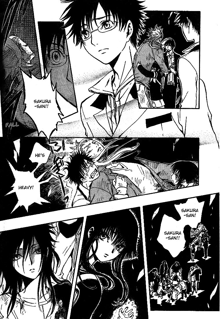 Gate 7 Chapter 8 page 26 - Chapter 8