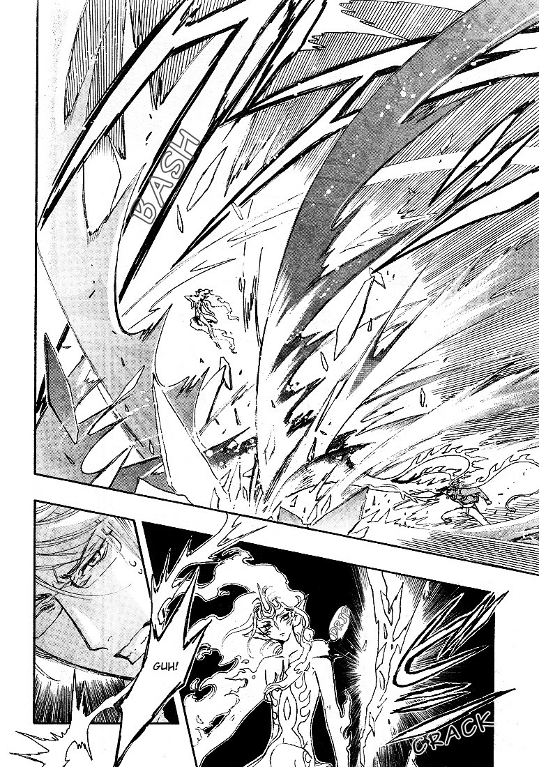 Gate 7 Chapter 8 page 7 - Chapter 8