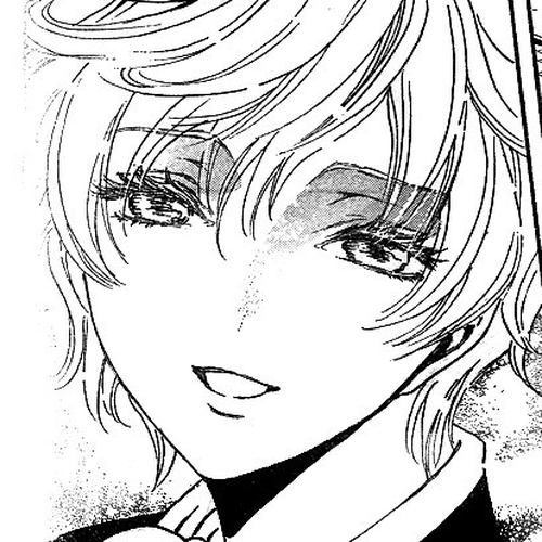 Gate 7 Chapter 8 cover
