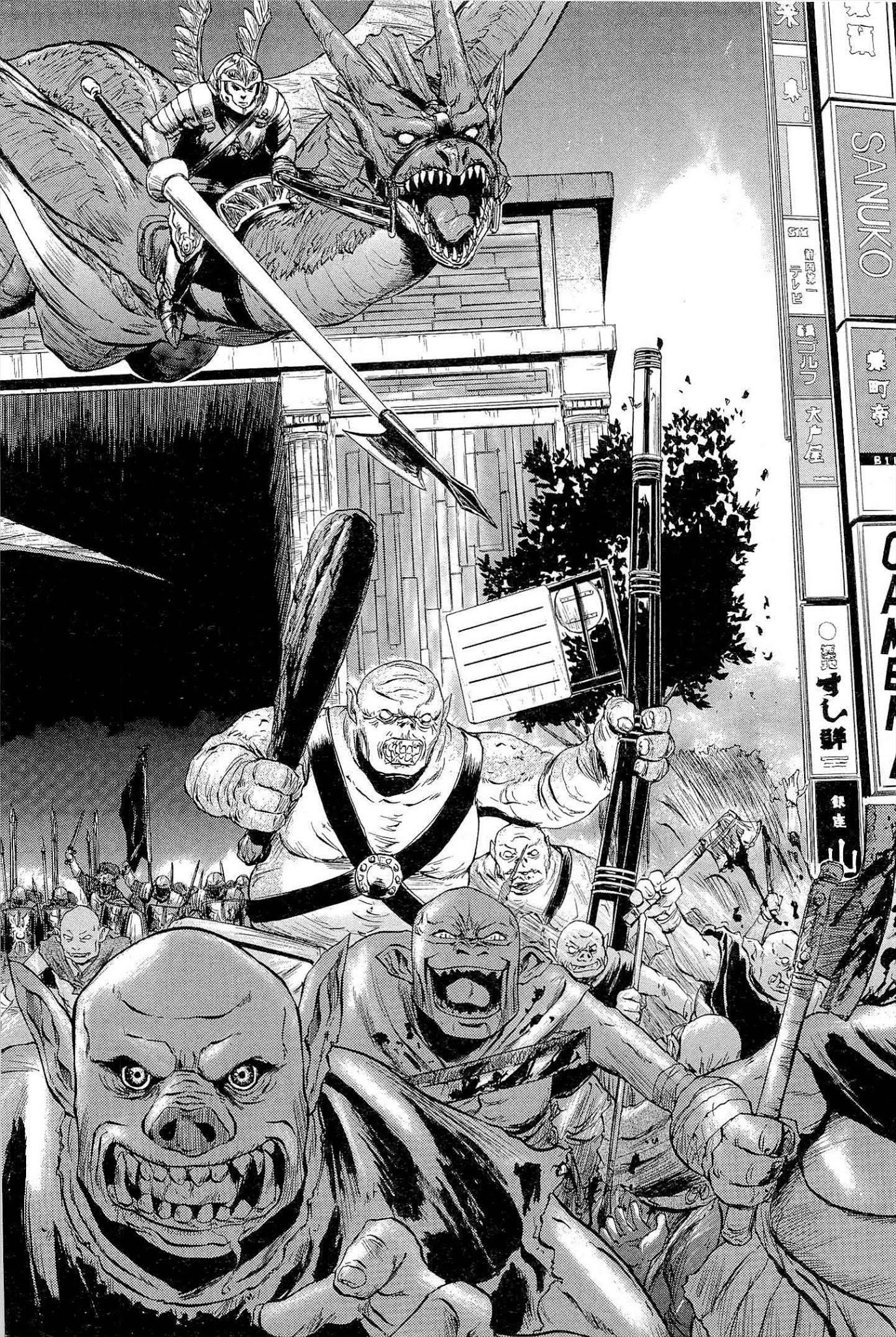 Gate - Jietai Kare no Chi nite, Kaku Tatakeri Chapter 1 page 12 - Chapter 1: Outbreak of an Inter-World War