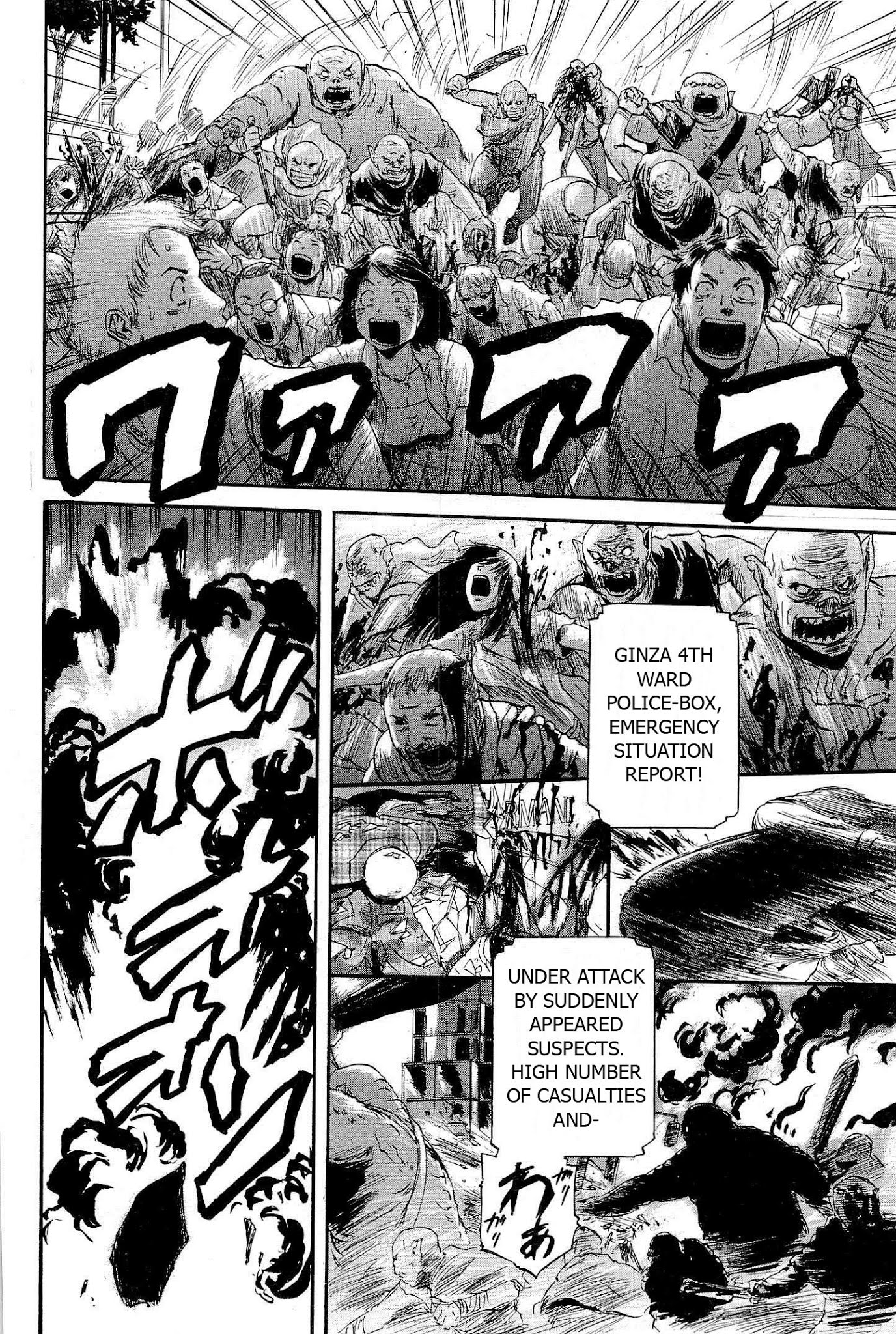 Gate - Jietai Kare no Chi nite, Kaku Tatakeri Chapter 1 page 17 - Chapter 1: Outbreak of an Inter-World War