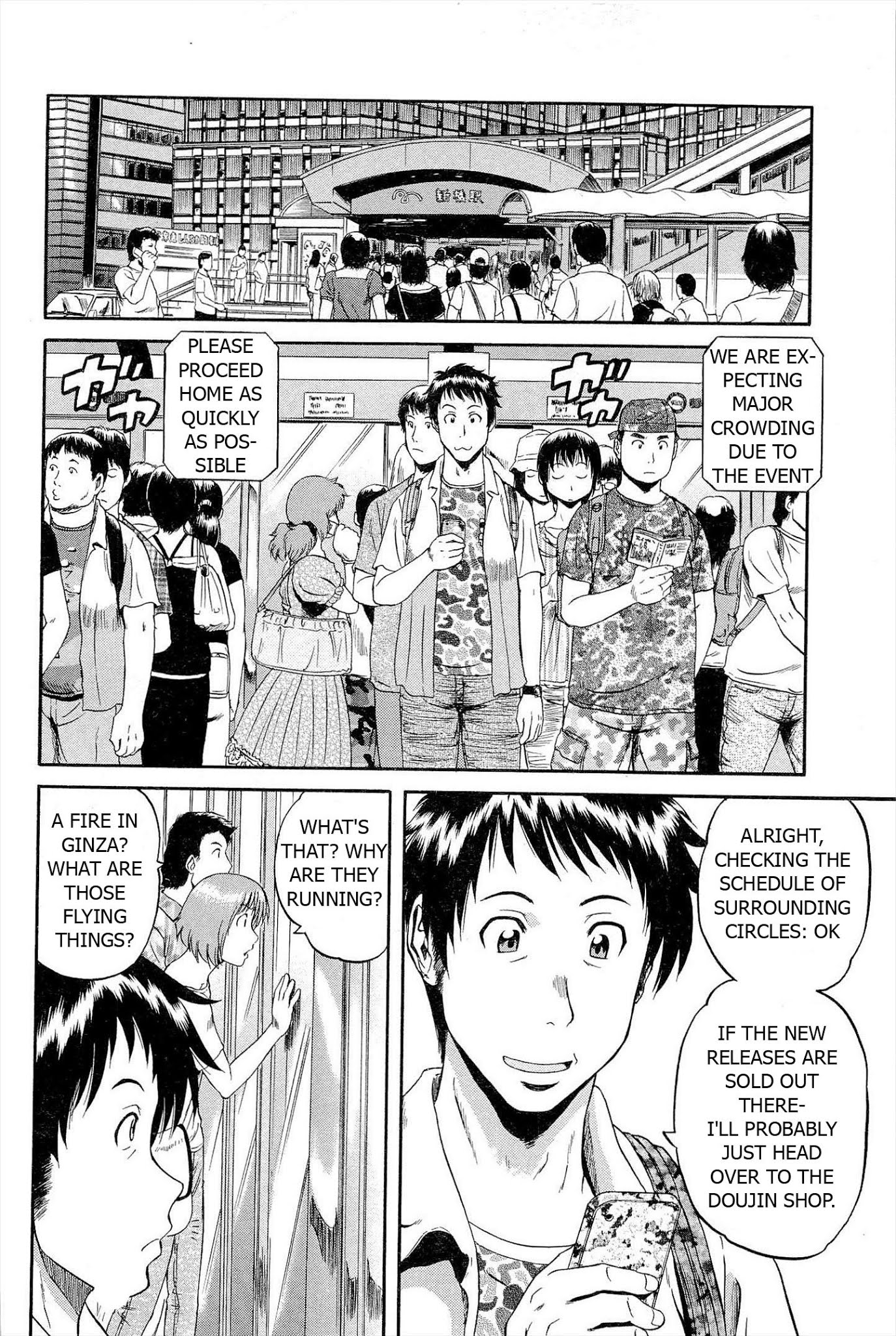 Gate - Jietai Kare no Chi nite, Kaku Tatakeri Chapter 1 page 21 - Chapter 1: Outbreak of an Inter-World War