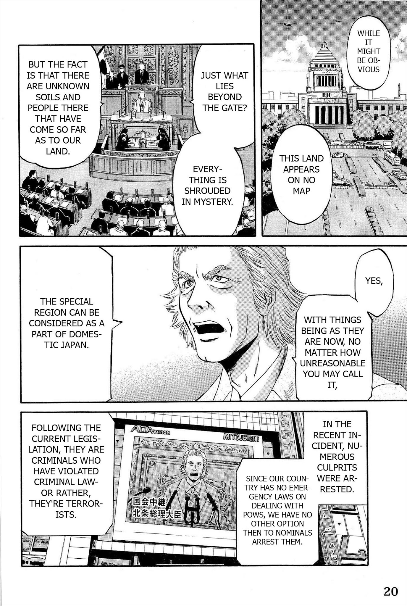 Gate - Jietai Kare no Chi nite, Kaku Tatakeri Chapter 1 page 27 - Chapter 1: Outbreak of an Inter-World War
