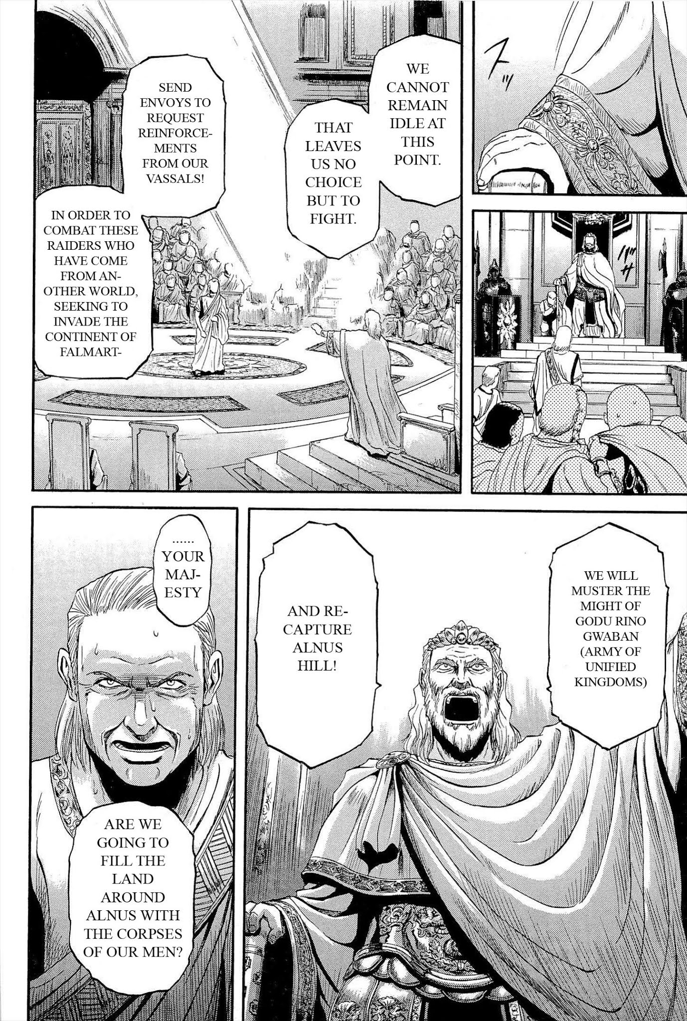 Gate - Jietai Kare no Chi nite, Kaku Tatakeri Chapter 1 page 31 - Chapter 1: Outbreak of an Inter-World War