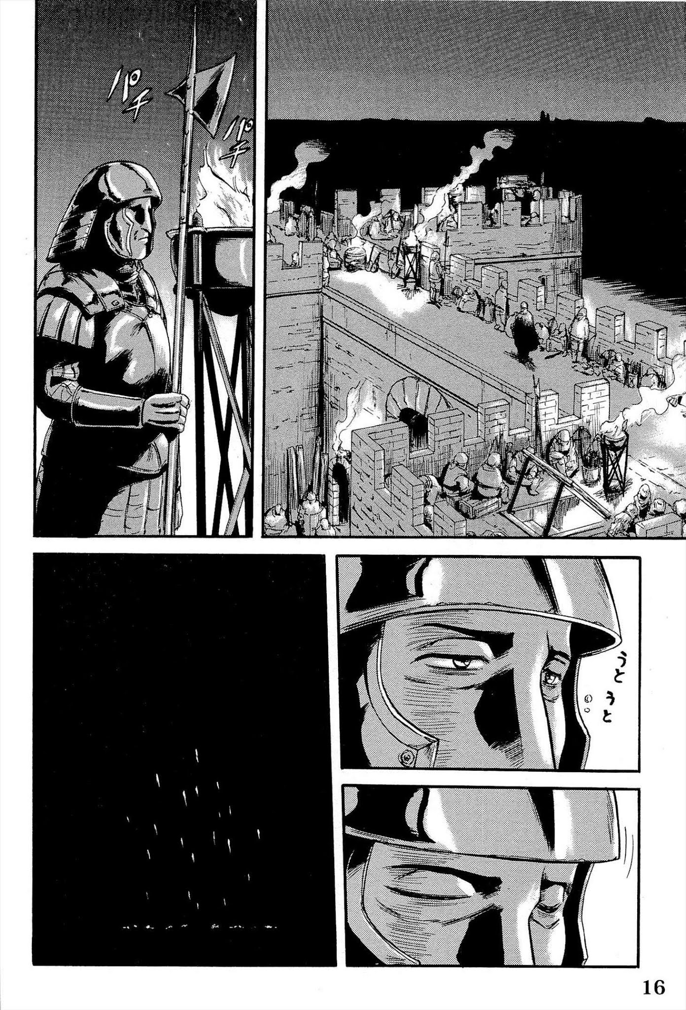 Gate - Jietai Kare no Chi nite, Kaku Tatakeri Chapter 10 page 22 - Chapter 10: Hymn of Emroy