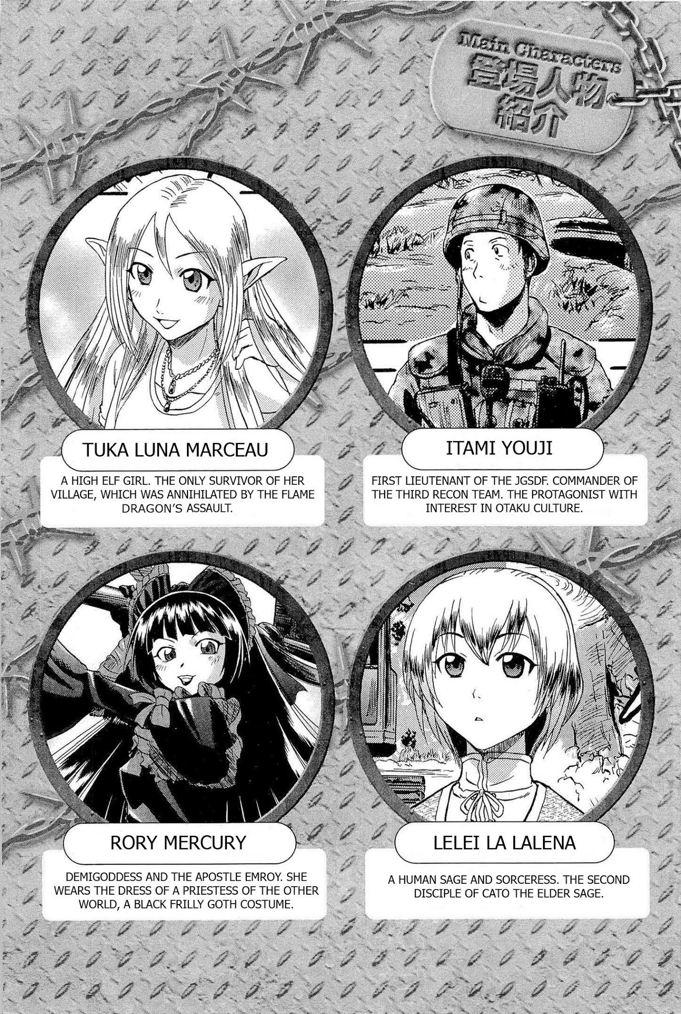 Gate - Jietai Kare no Chi nite, Kaku Tatakeri Chapter 10 page 8 - Chapter 10: Hymn of Emroy