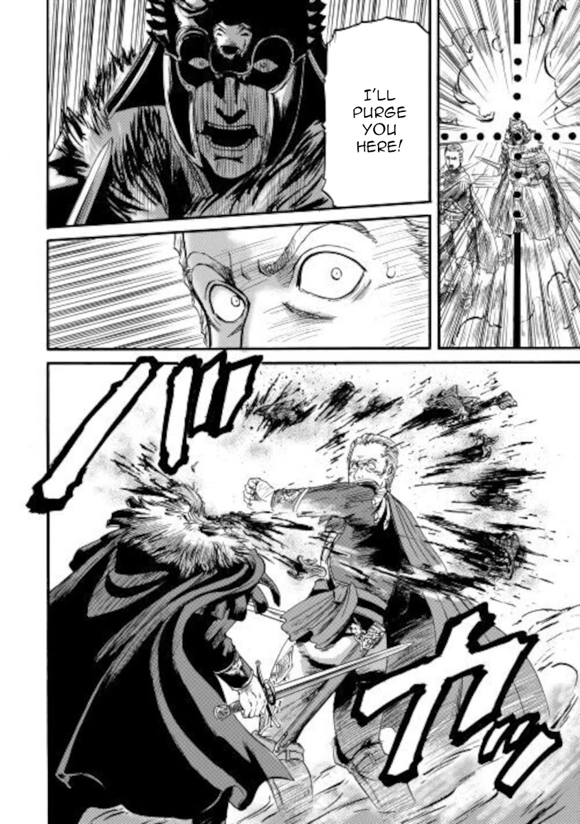 Gate - Jietai Kare no Chi nite, Kaku Tatakeri Chapter 100 page 15 - Chapter 100