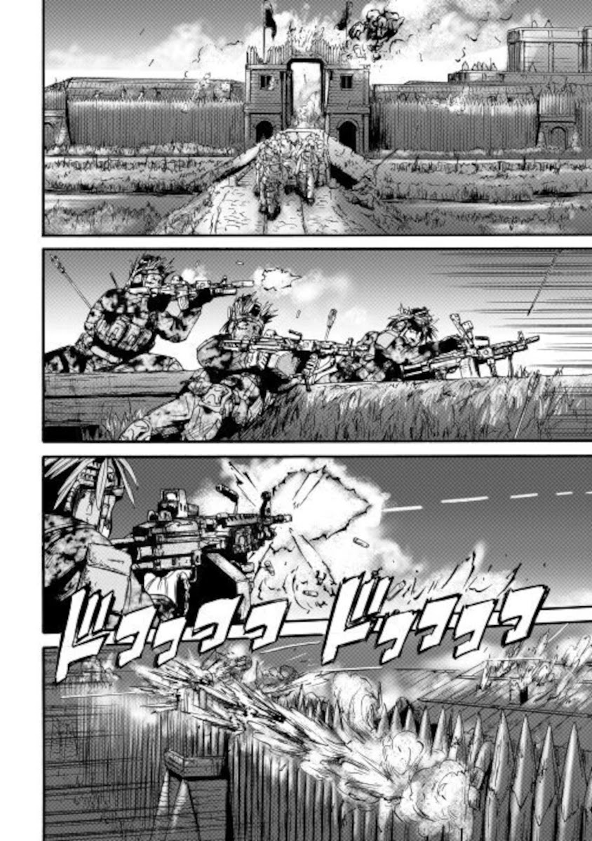 Gate - Jietai Kare no Chi nite, Kaku Tatakeri Chapter 100 page 17 - Chapter 100