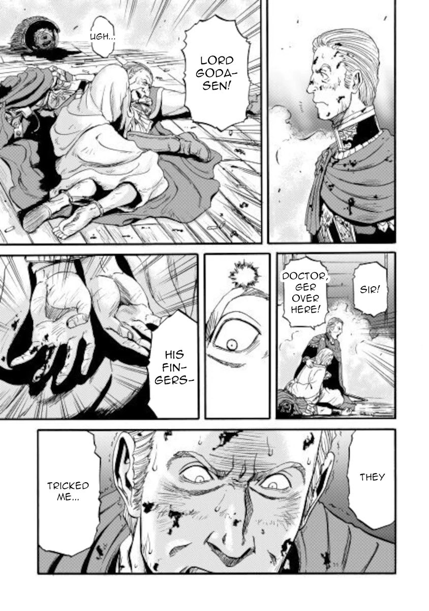 Gate - Jietai Kare no Chi nite, Kaku Tatakeri Chapter 100 page 20 - Chapter 100