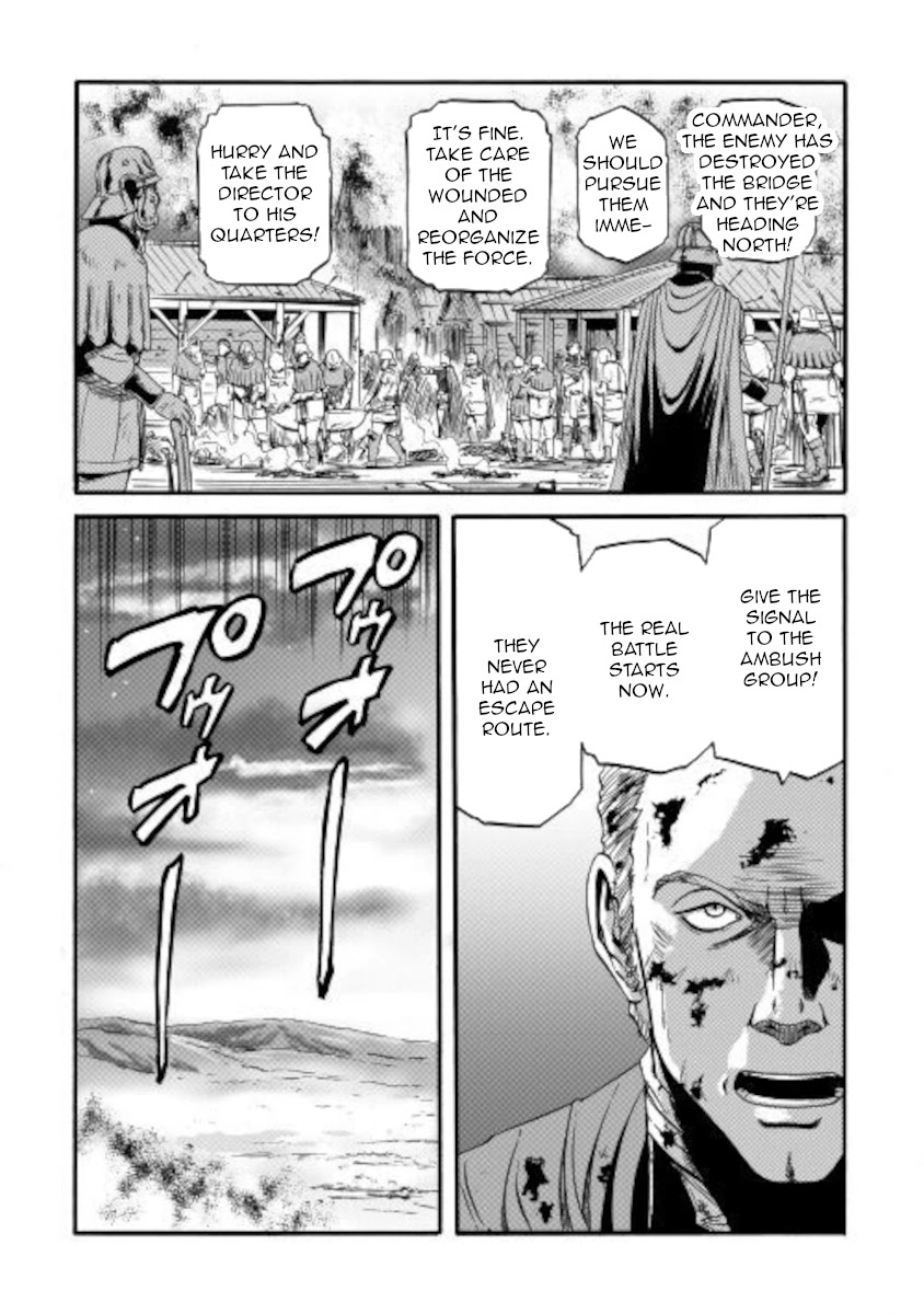 Gate - Jietai Kare no Chi nite, Kaku Tatakeri Chapter 100 page 21 - Chapter 100